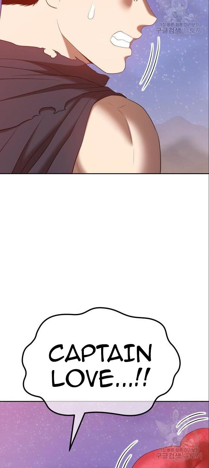 +99 Wooden Stick