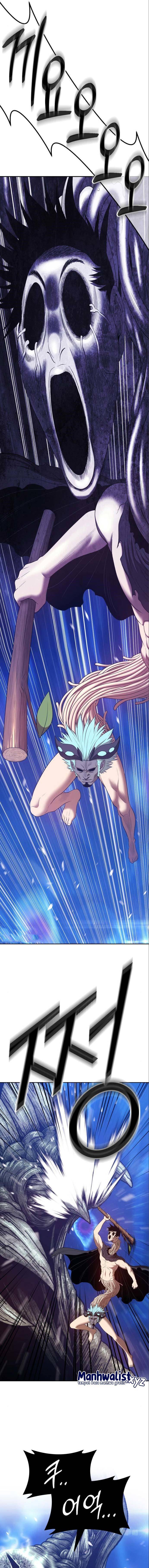 +99 Wooden Stick