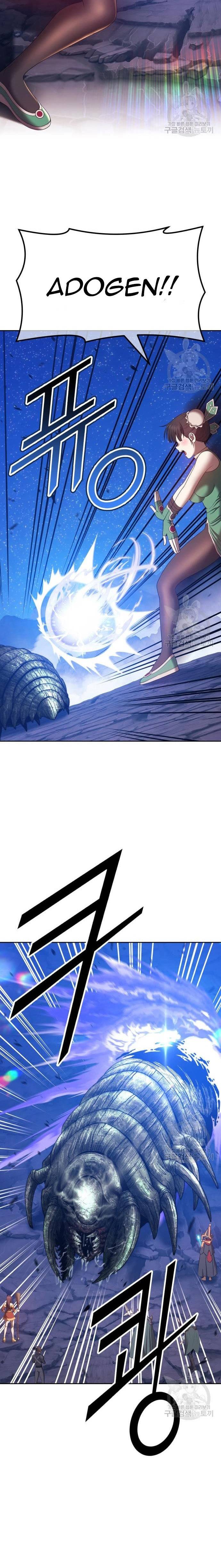 +99 Wooden Stick