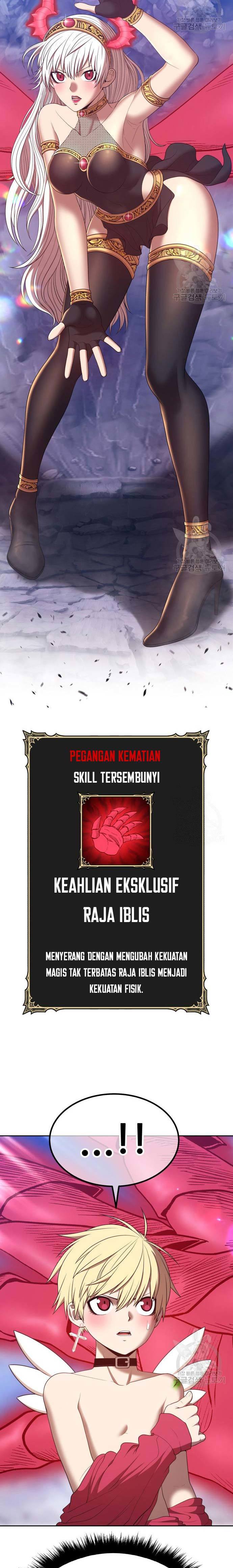 +99 Wooden Stick