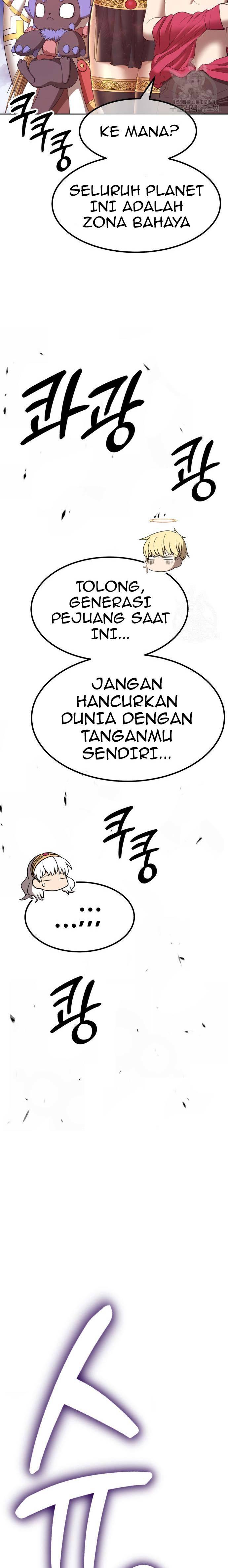 +99 Wooden Stick