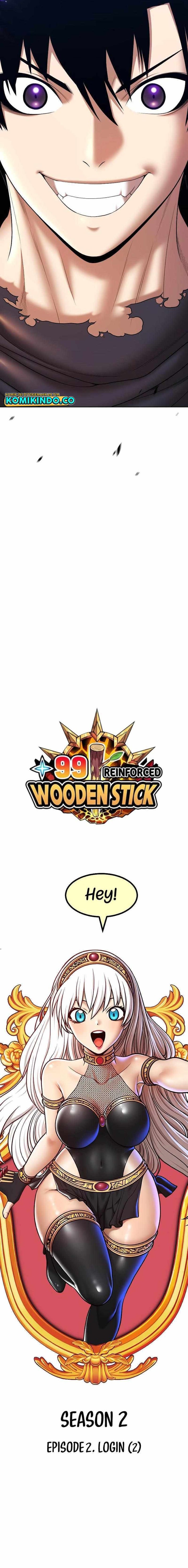 +99 Wooden Stick