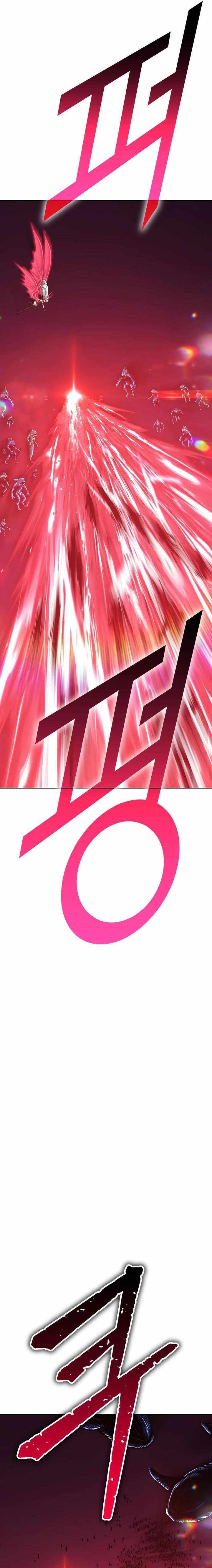 +99 Wooden Stick