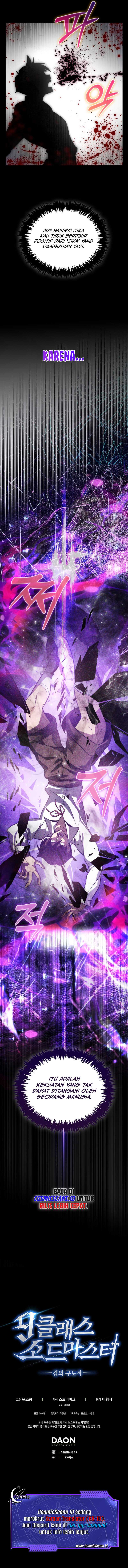 9th Class Sword Master