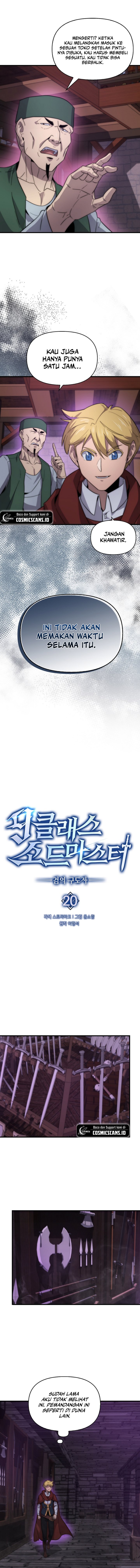 9th Class Sword Master