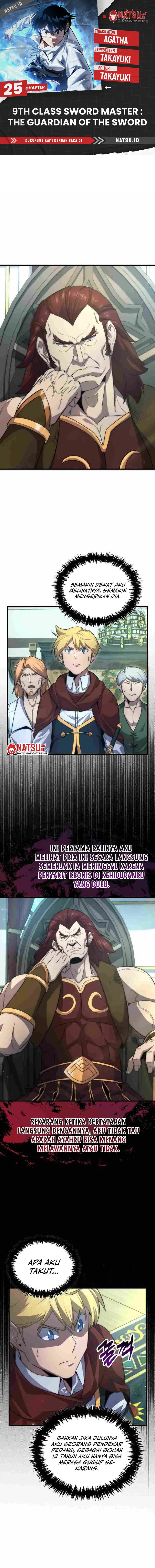 9th Class Sword Master