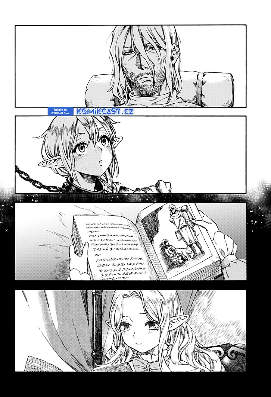 Eternal Ring Chapter 0