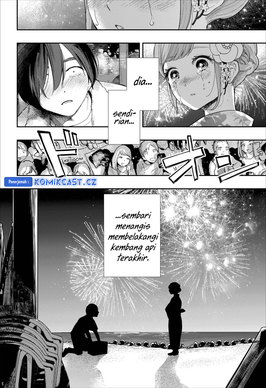 Fireworks in October Chapter 0