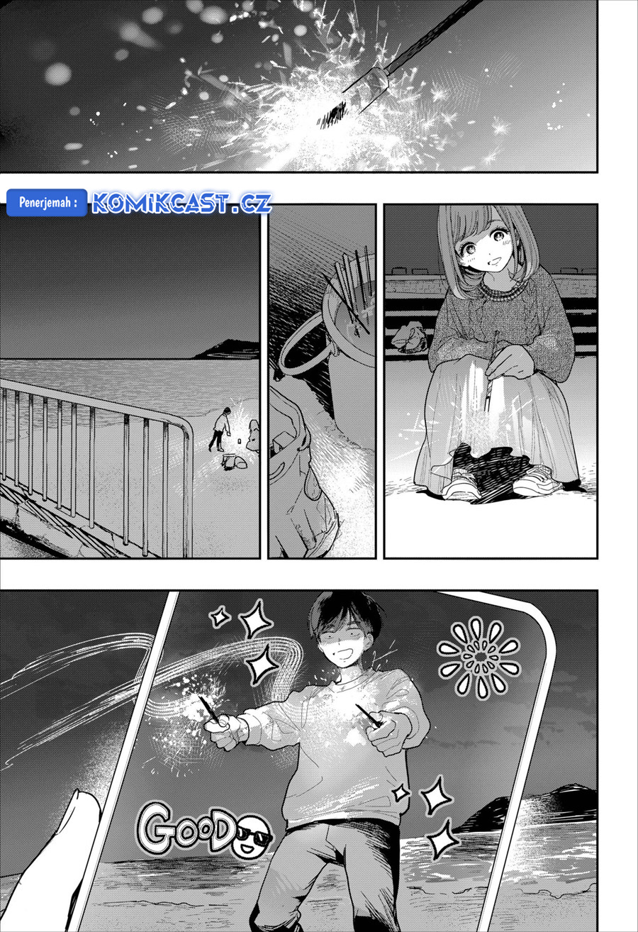 Fireworks in October Chapter 0