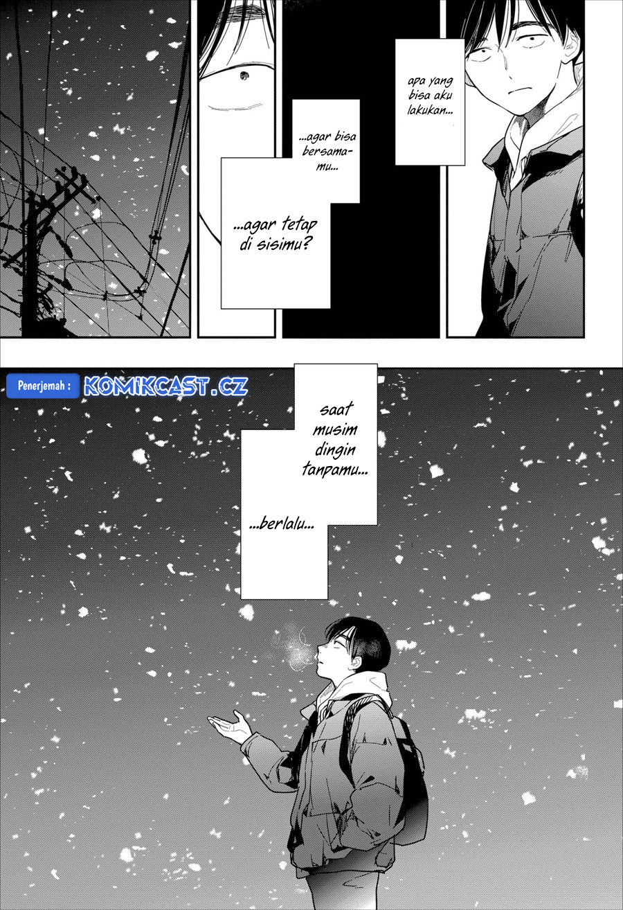 Fireworks in October Chapter 0