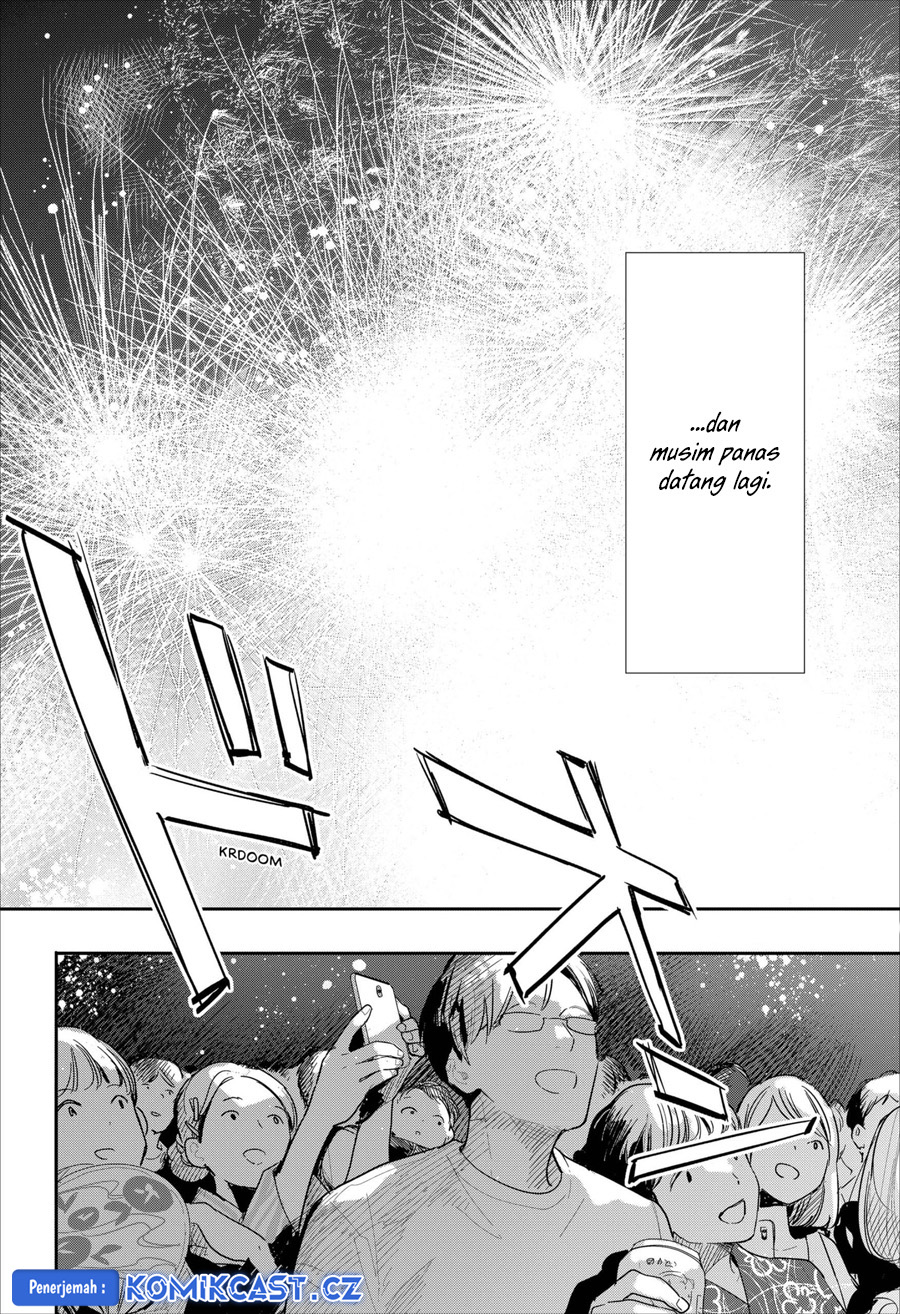 Fireworks in October Chapter 0