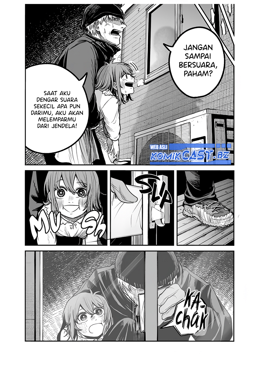 Kuroi Santa Yori Chapter 0