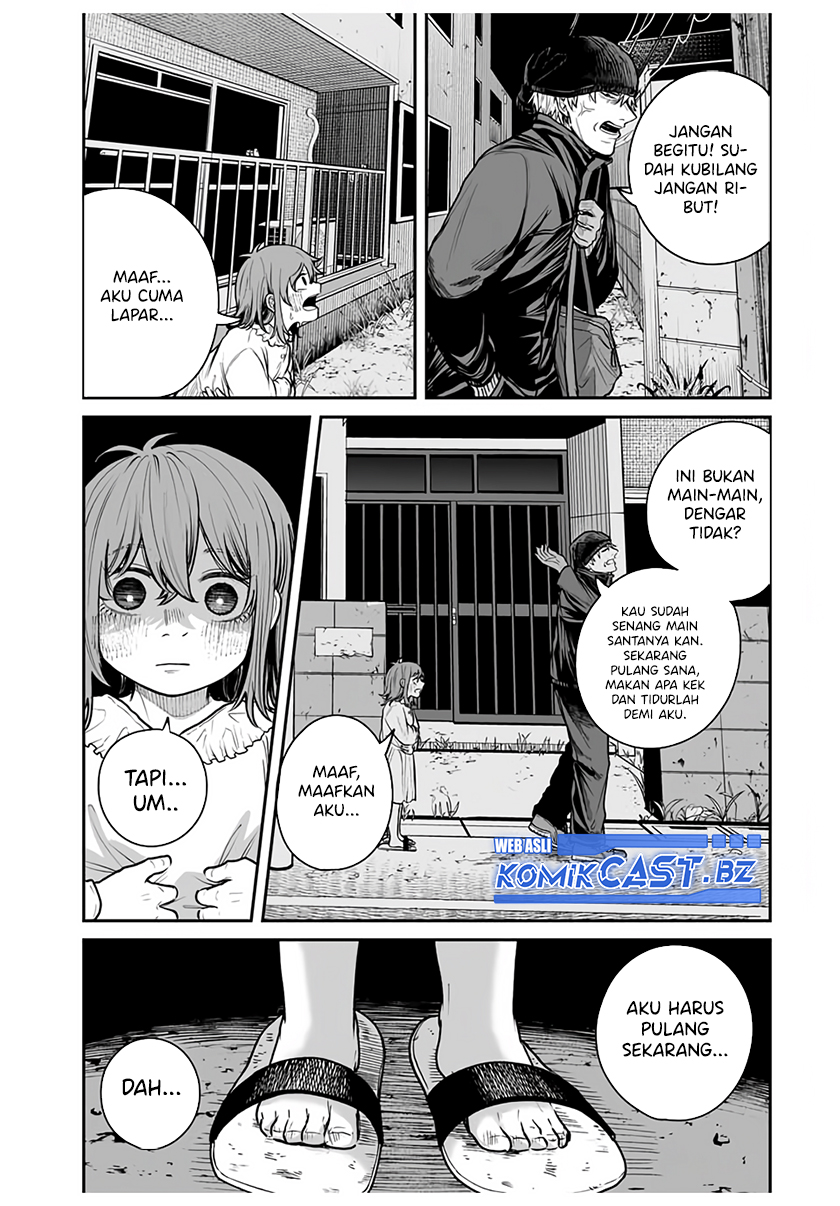 Kuroi Santa Yori Chapter 0