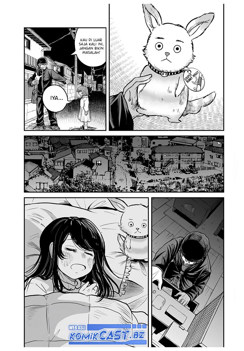 Kuroi Santa Yori Chapter 0