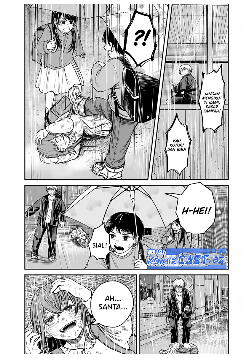 Kuroi Santa Yori Chapter 0