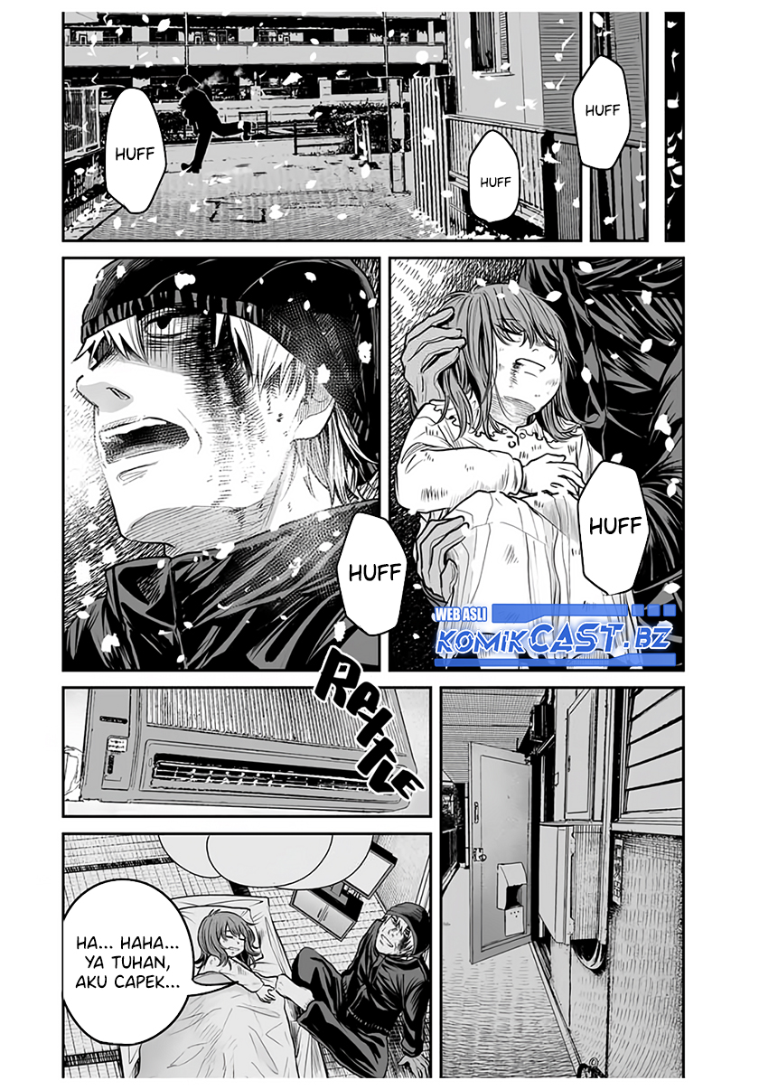 Kuroi Santa Yori Chapter 0