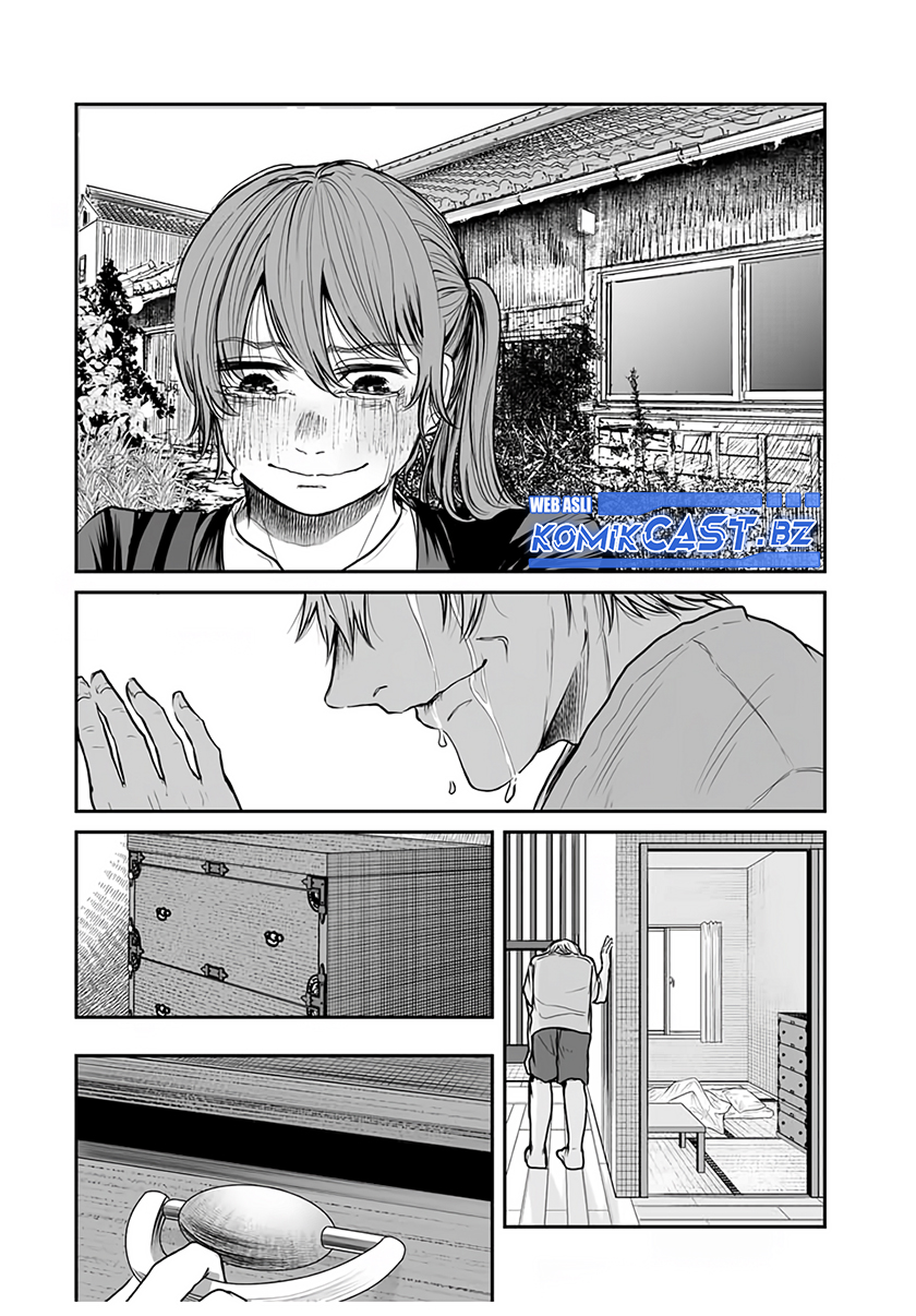 Kuroi Santa Yori Chapter 0