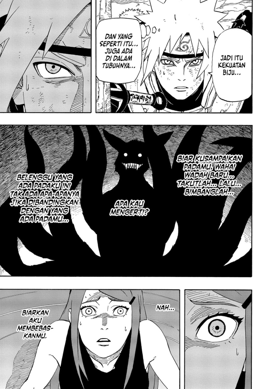 Naruto: The Whorl within the Spiral