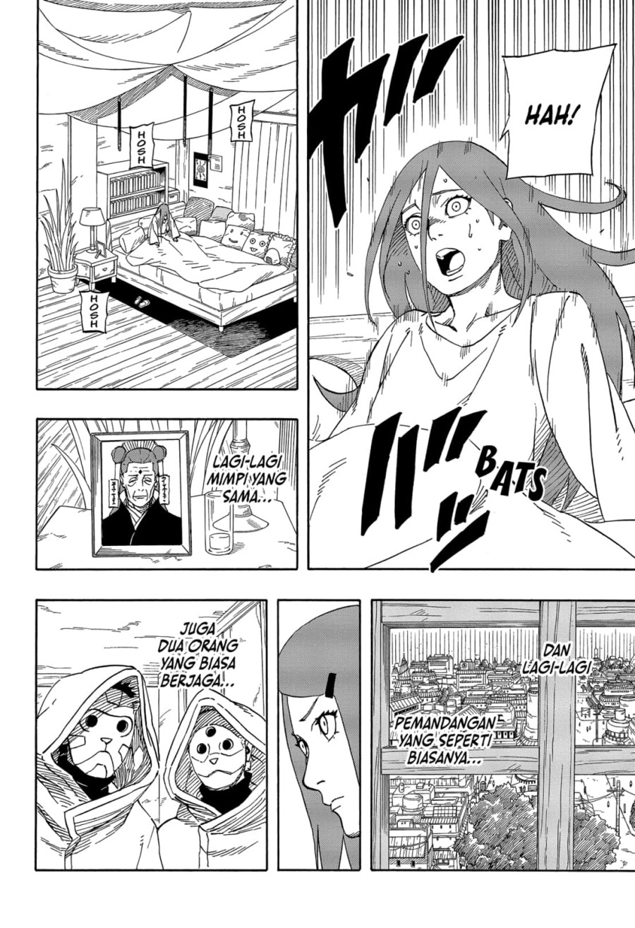 Naruto: The Whorl within the Spiral