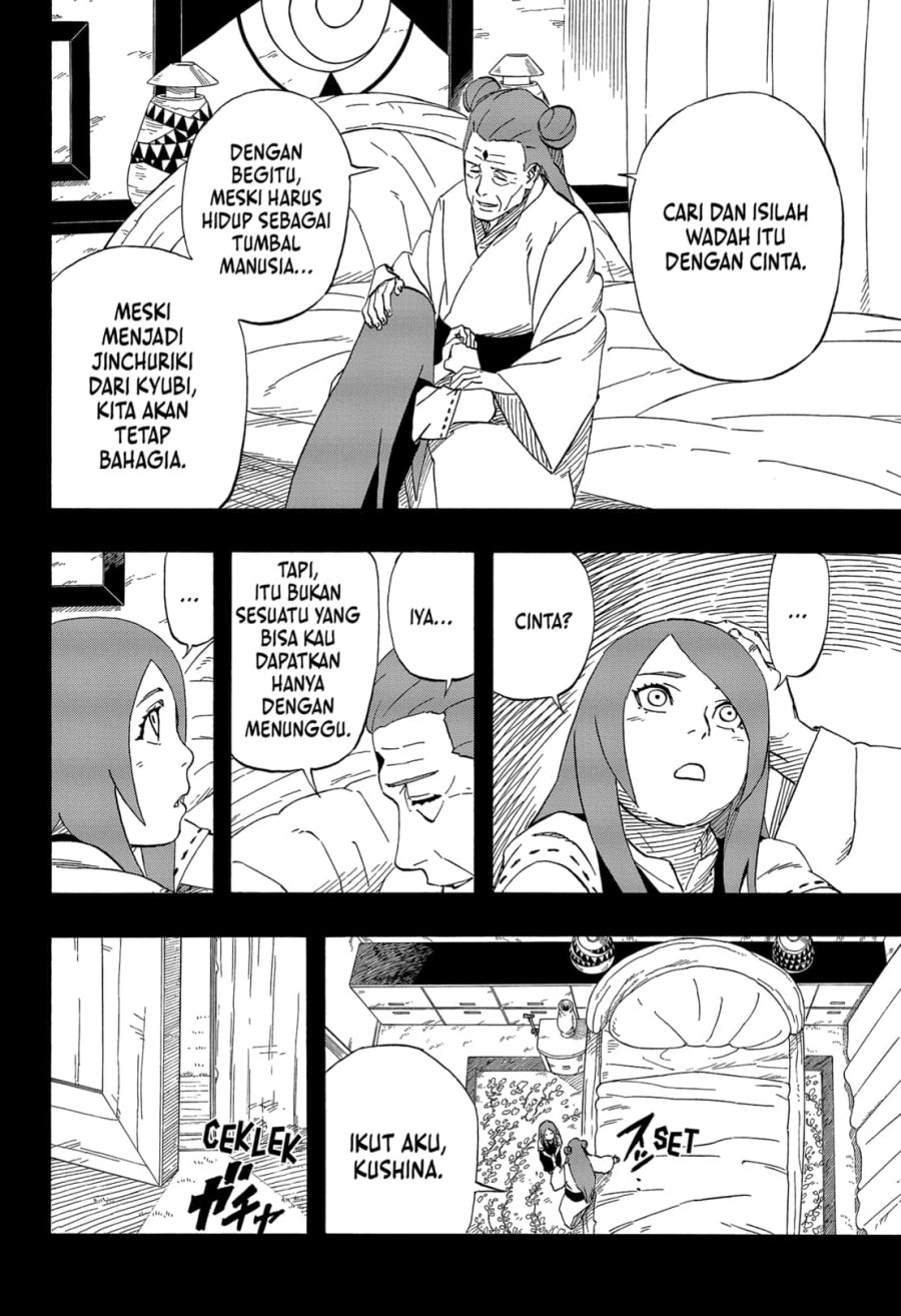 Naruto: The Whorl within the Spiral