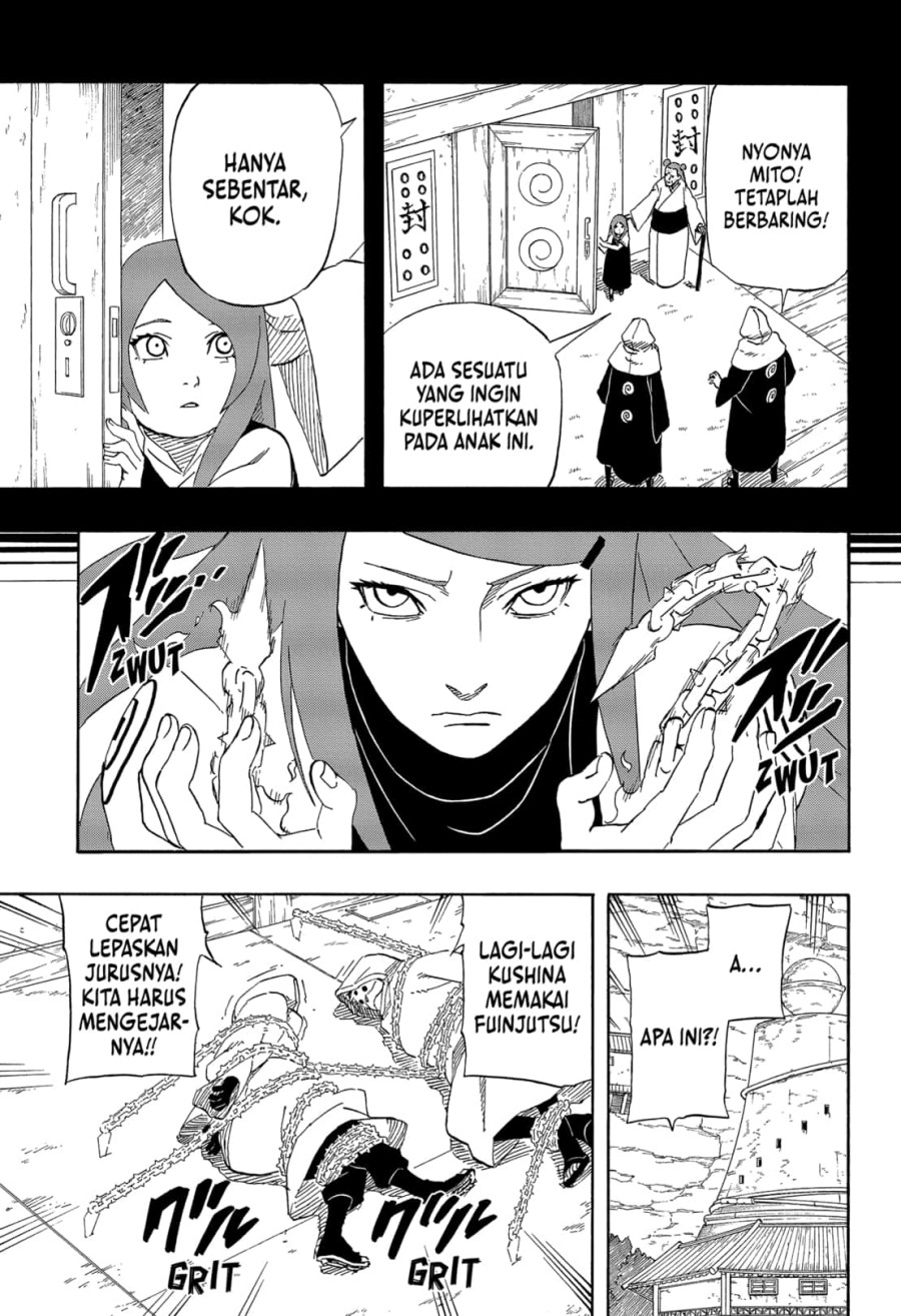 Naruto: The Whorl within the Spiral