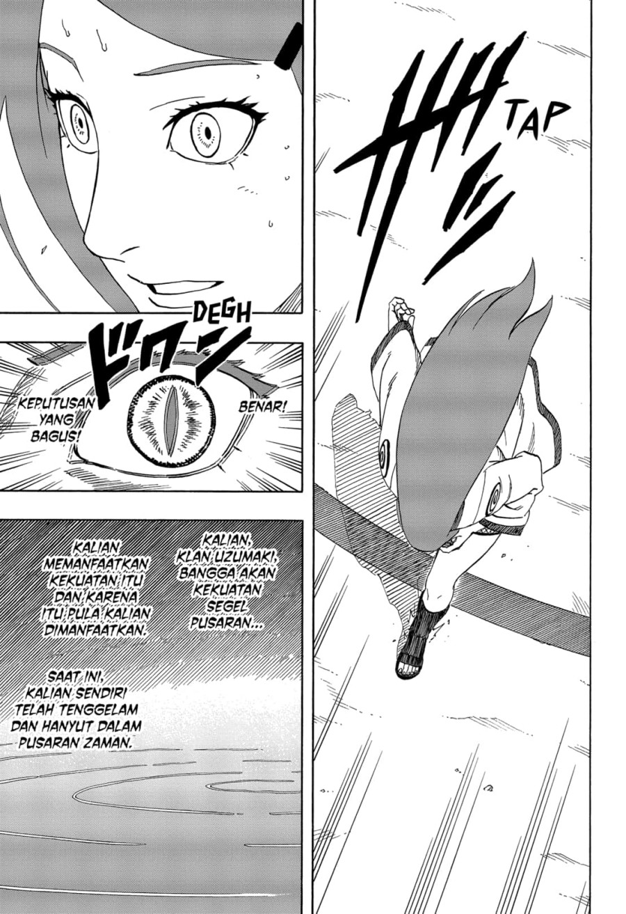 Naruto: The Whorl within the Spiral