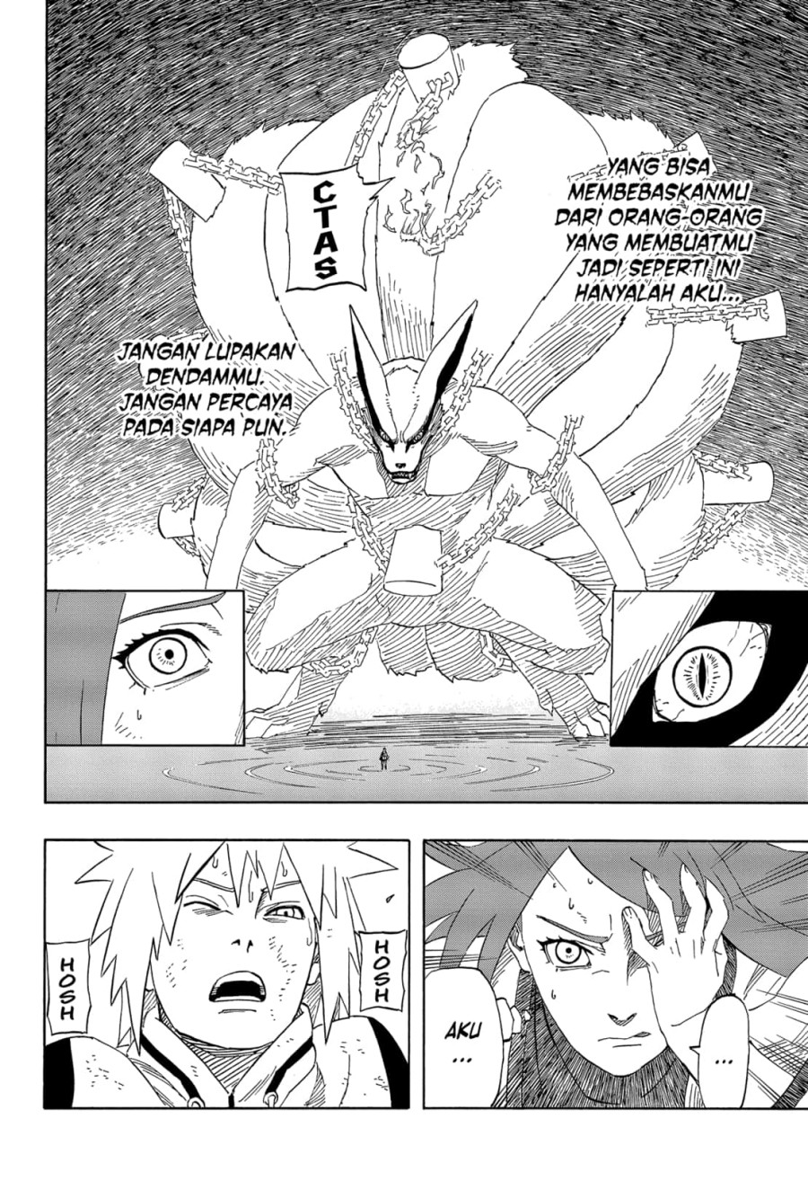 Naruto: The Whorl within the Spiral