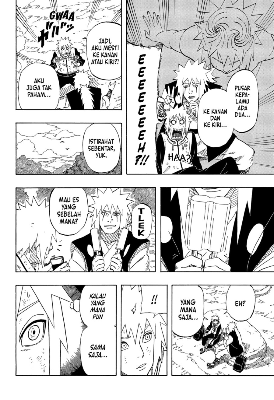 Naruto: The Whorl within the Spiral