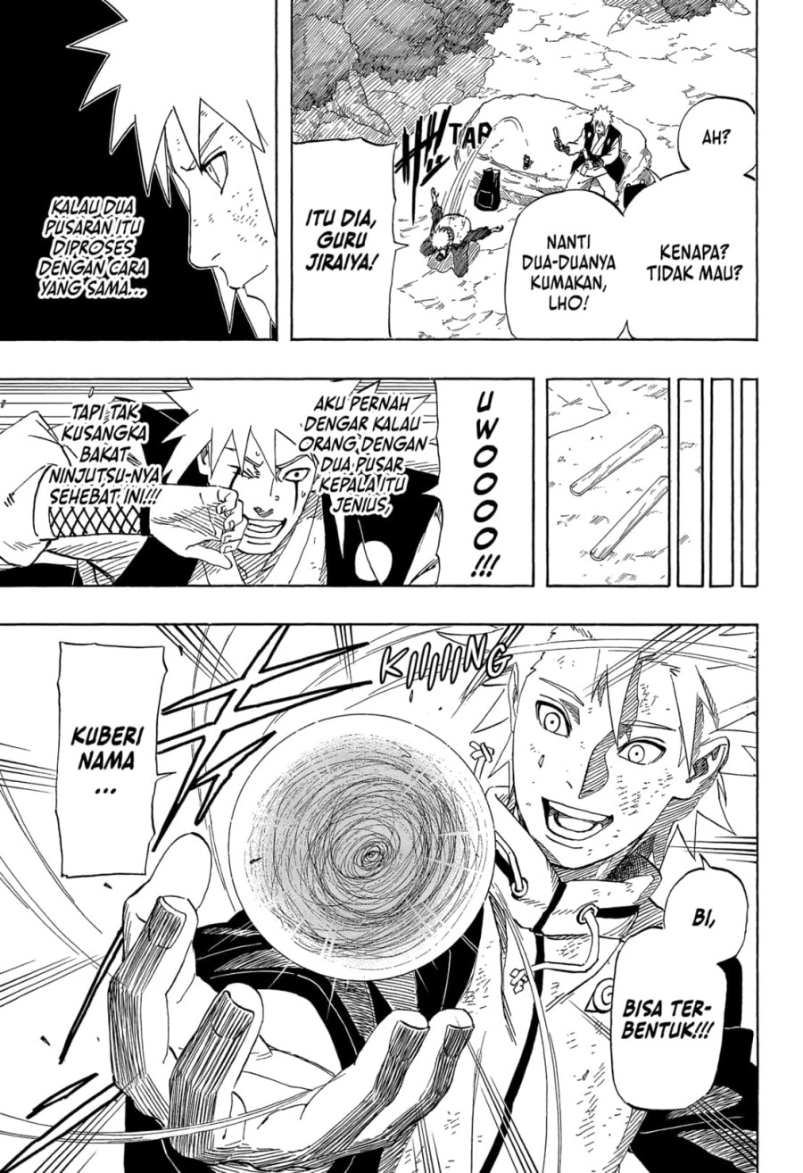 Naruto: The Whorl within the Spiral