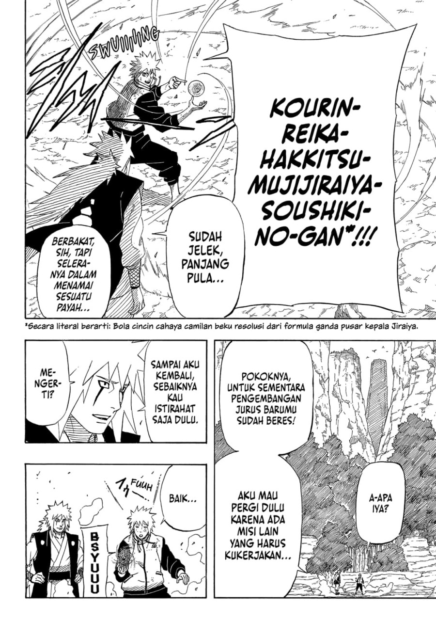 Naruto: The Whorl within the Spiral