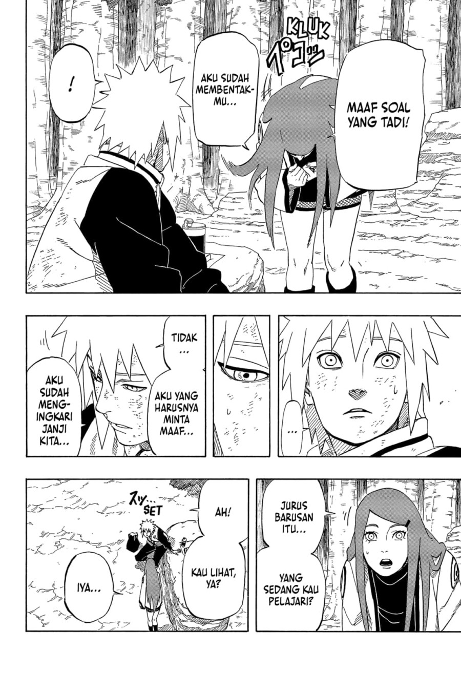 Naruto: The Whorl within the Spiral