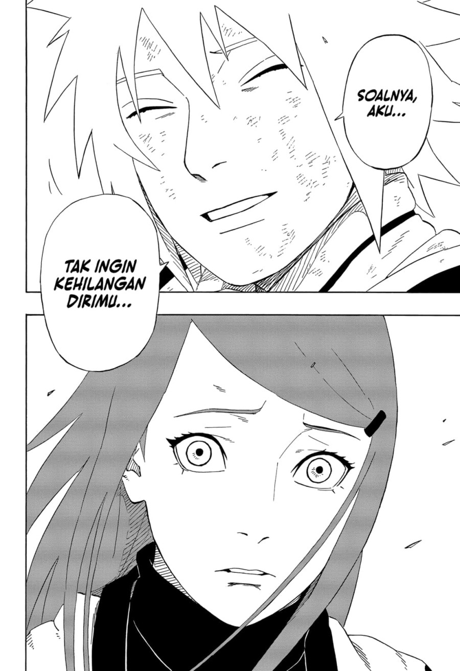 Naruto: The Whorl within the Spiral