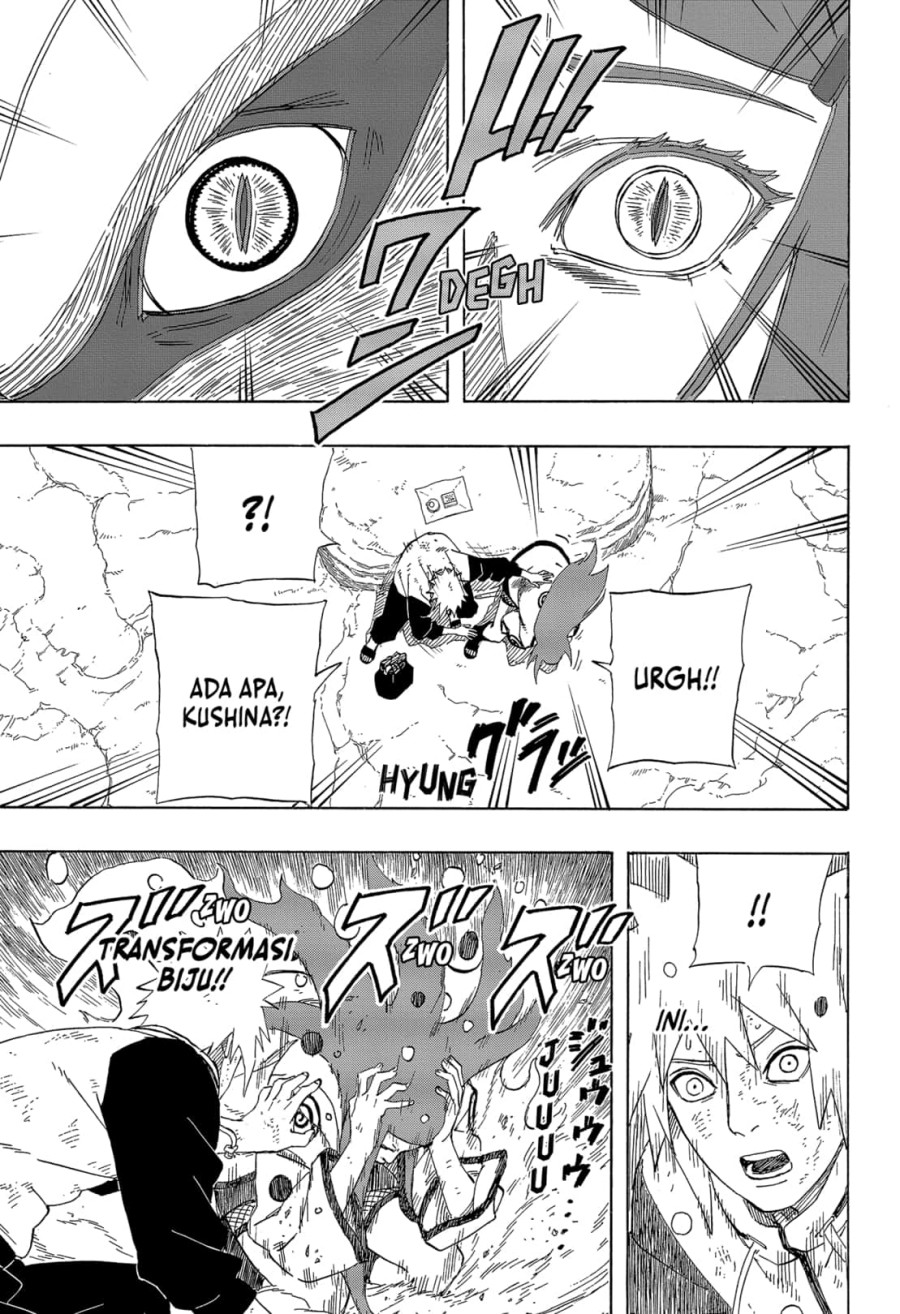 Naruto: The Whorl within the Spiral