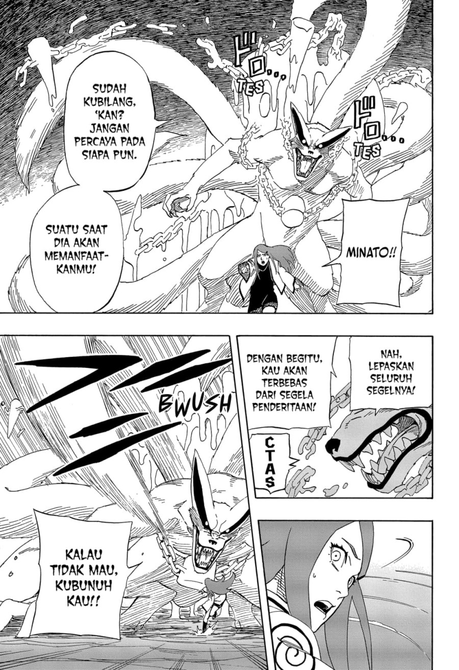 Naruto: The Whorl within the Spiral