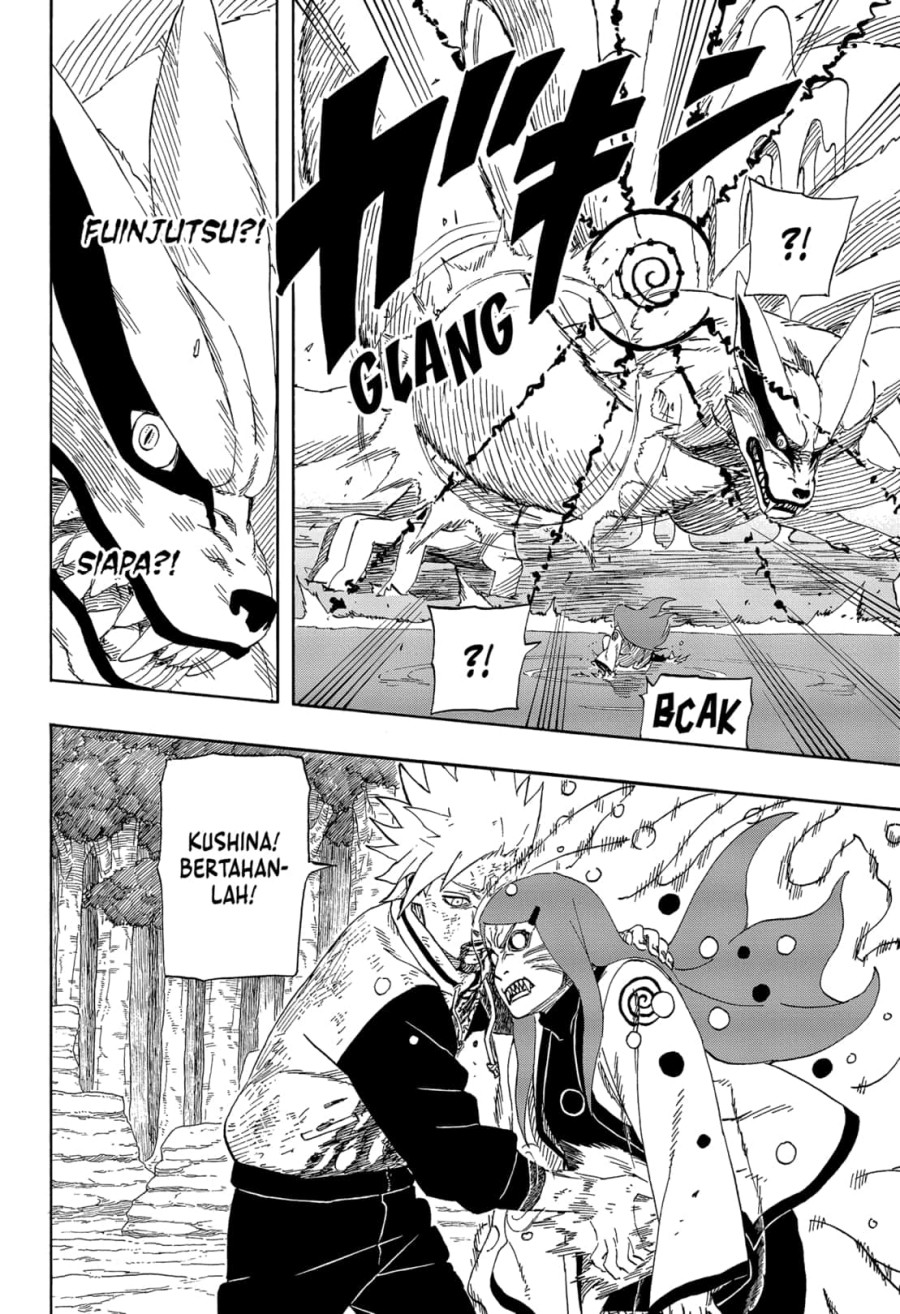 Naruto: The Whorl within the Spiral