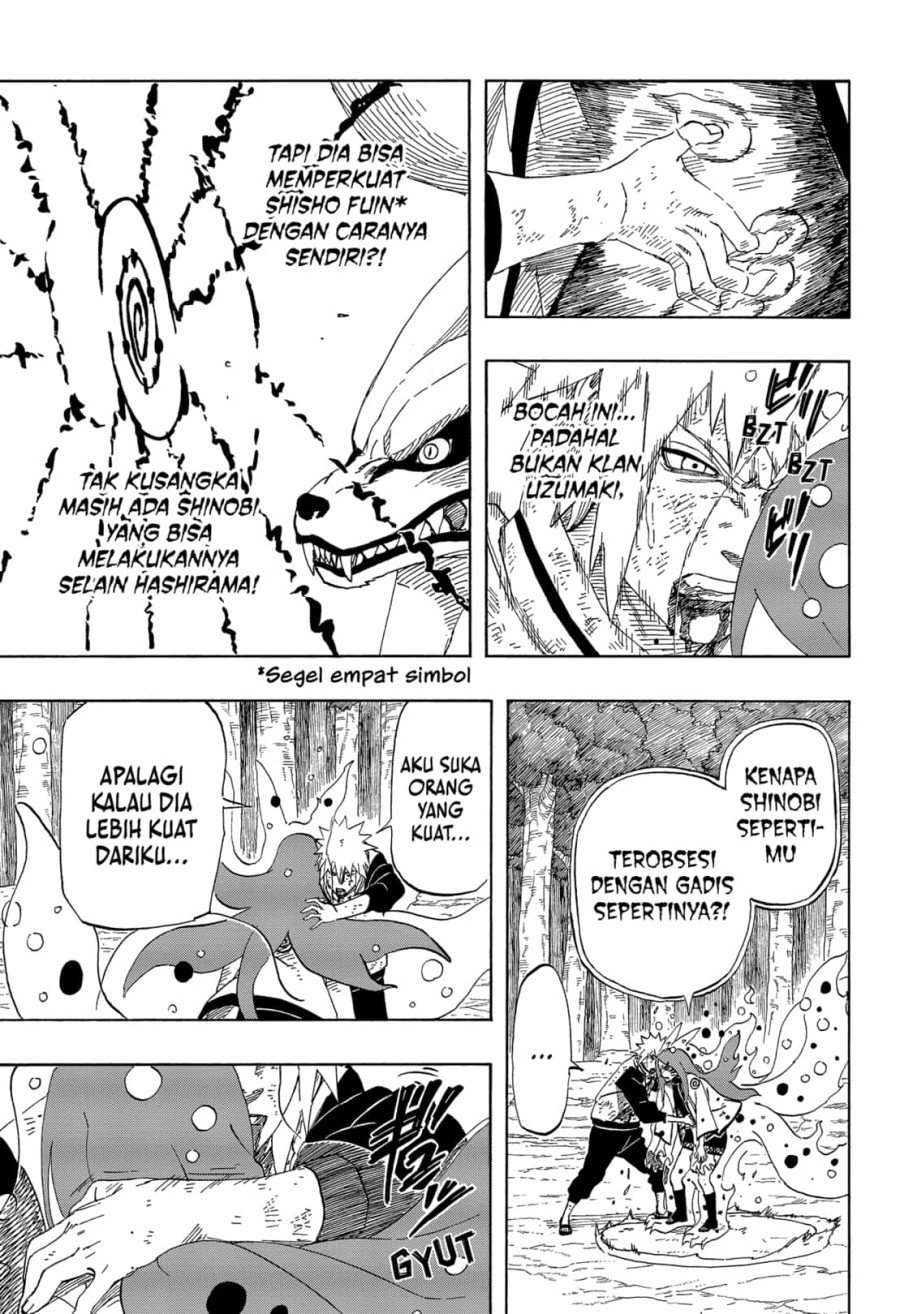 Naruto: The Whorl within the Spiral