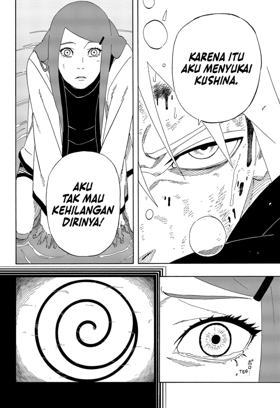 Naruto: The Whorl within the Spiral