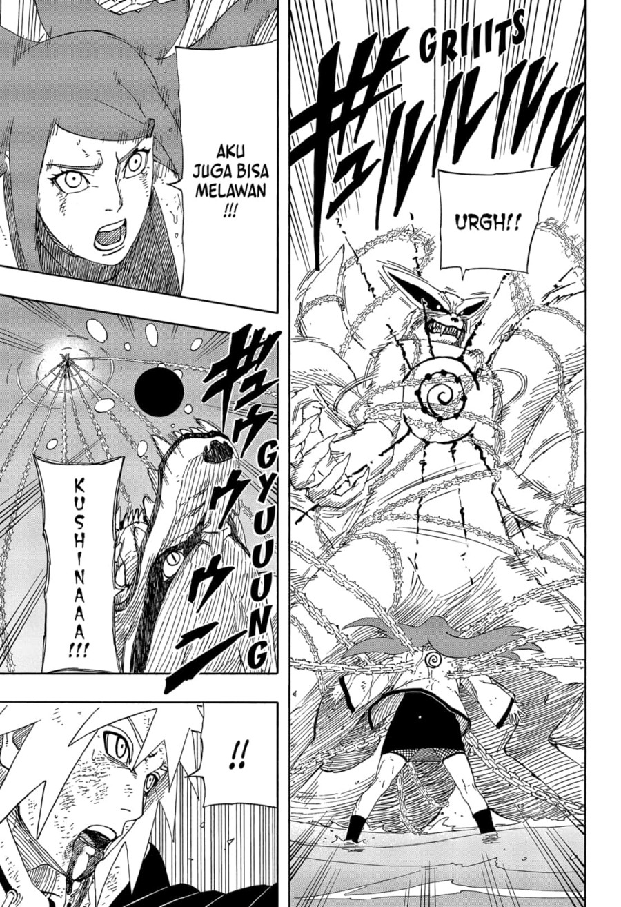 Naruto: The Whorl within the Spiral