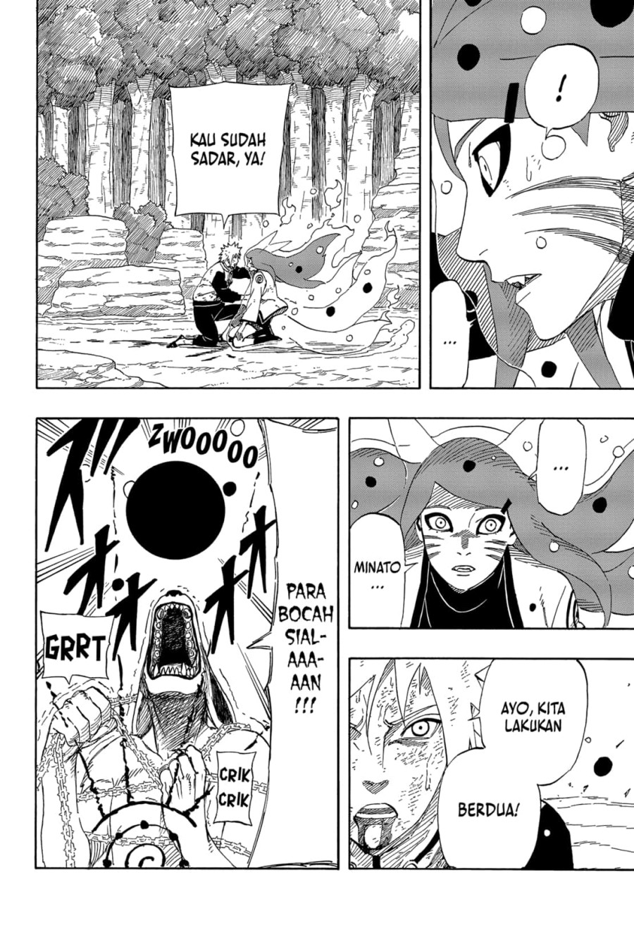 Naruto: The Whorl within the Spiral