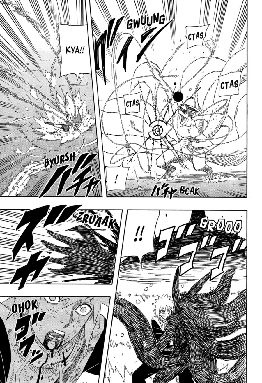 Naruto: The Whorl within the Spiral