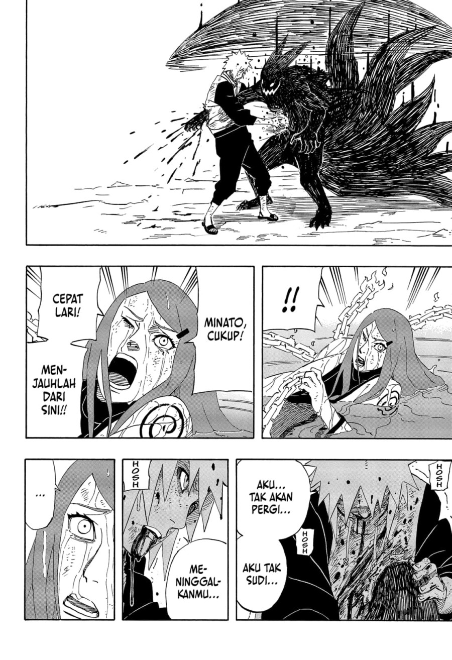 Naruto: The Whorl within the Spiral