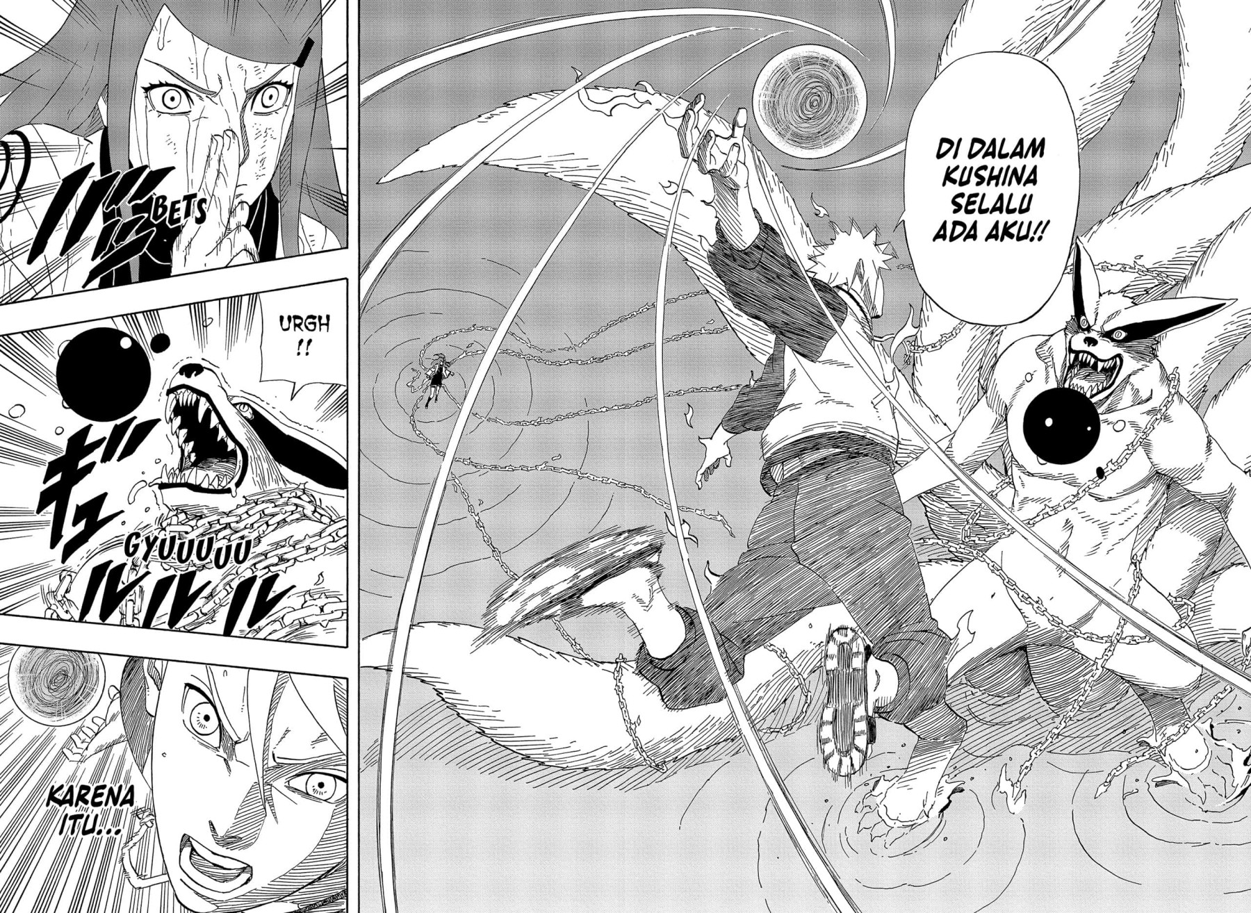 Naruto: The Whorl within the Spiral