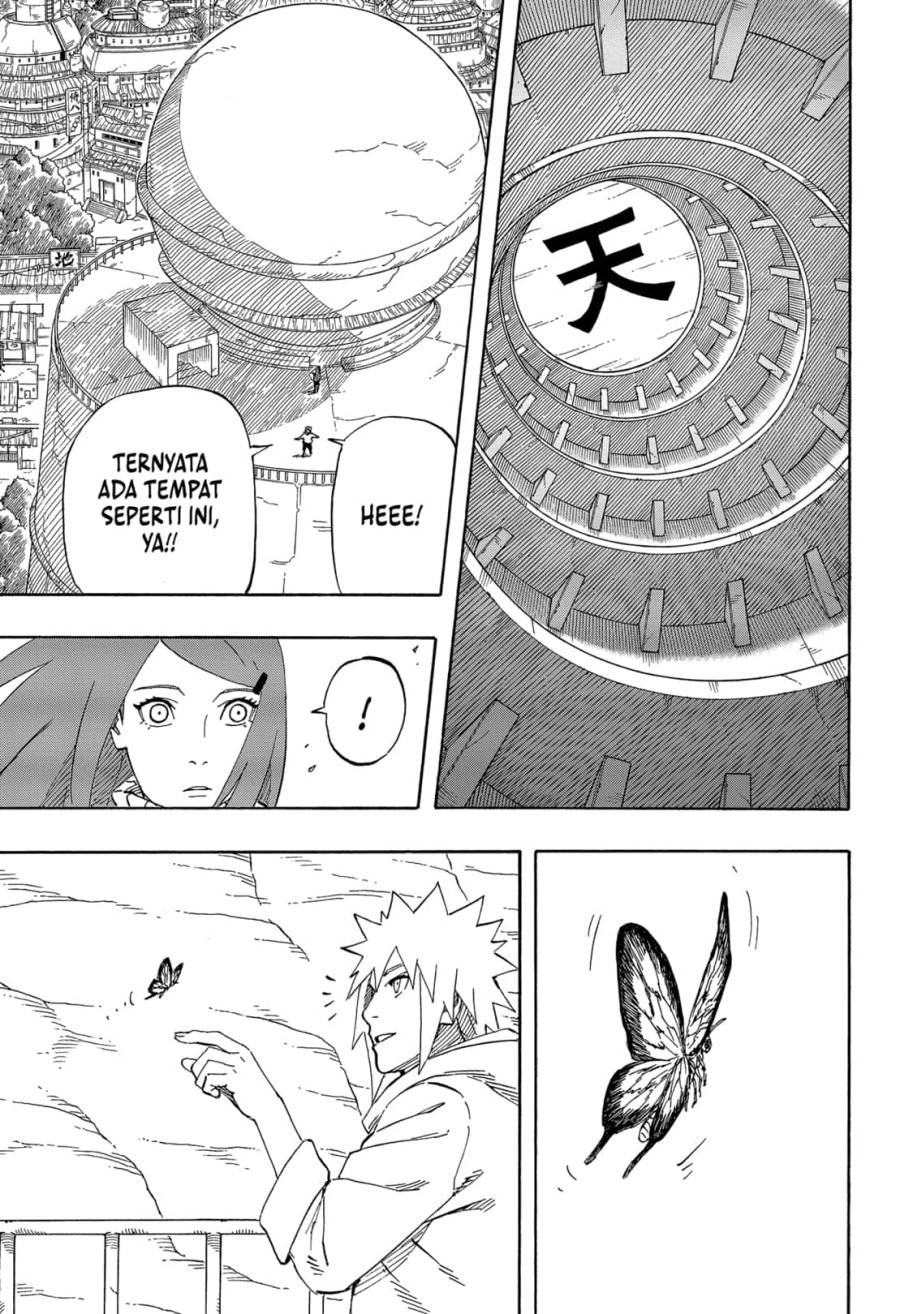 Naruto: The Whorl within the Spiral