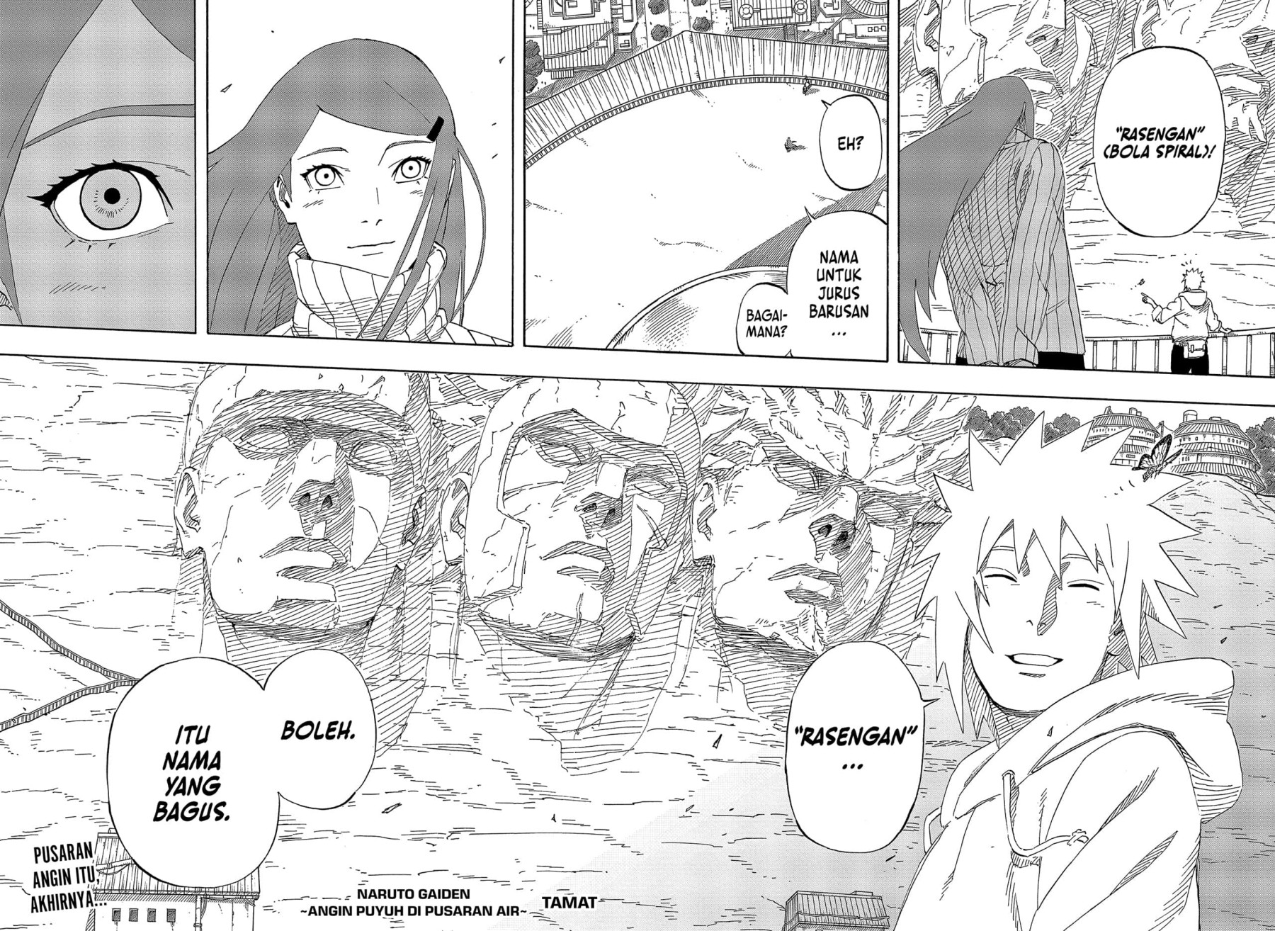 Naruto: The Whorl within the Spiral