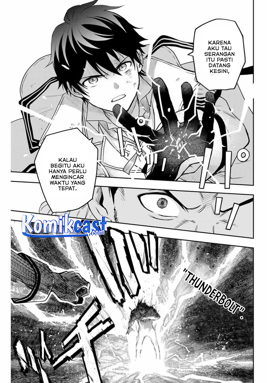 A Court Magician, Who Was Focused On Supportive Magic Because His Allies Were Too Weak, Aims To Become The Strongest After Being Banished