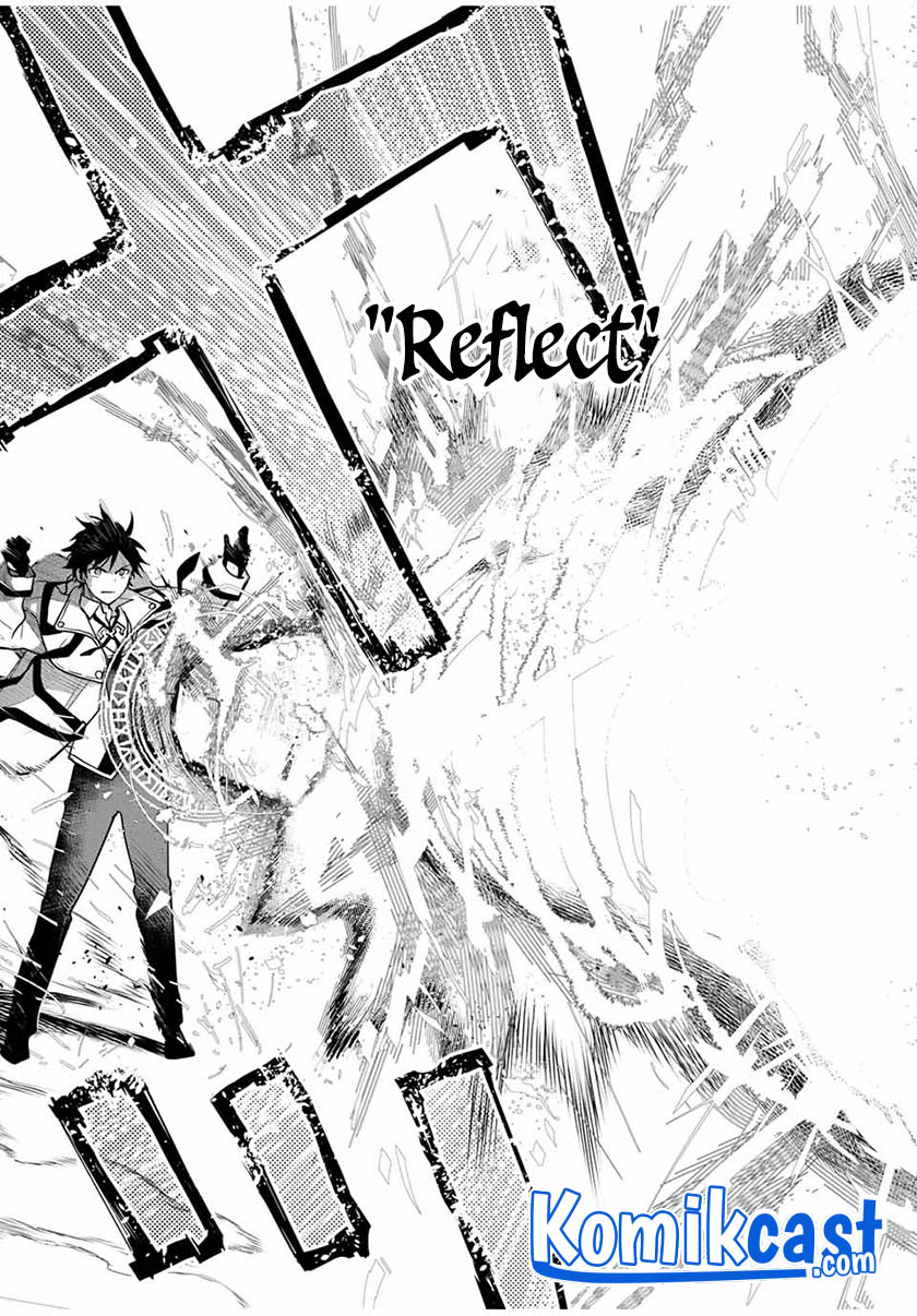 A Court Magician, Who Was Focused On Supportive Magic Because His Allies Were Too Weak, Aims To Become The Strongest After Being Banished