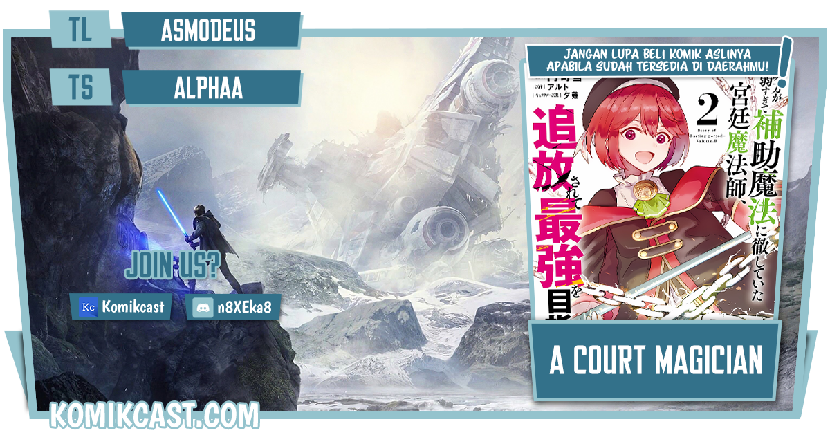 A Court Magician, Who Was Focused On Supportive Magic Because His Allies Were Too Weak, Aims To Become The Strongest After Being Banished