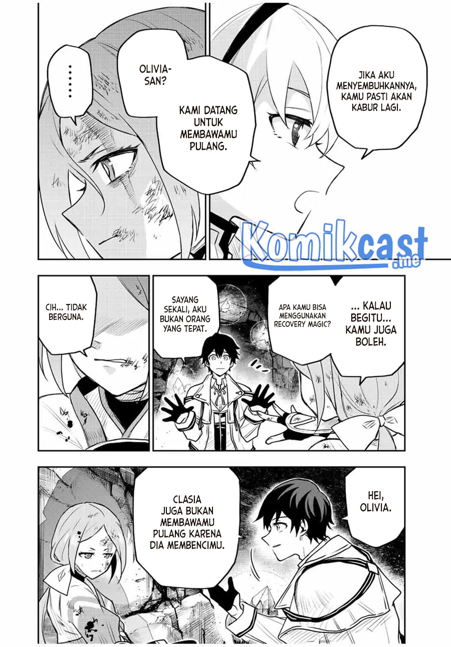 A Court Magician, Who Was Focused On Supportive Magic Because His Allies Were Too Weak, Aims To Become The Strongest After Being Banished (Mikata ga Yowasugite Hojo Mahou ni Tesshiteita Kyuutei Mahoushi, Tsuihou Sarete Saikyou wo Mezashimasu) Chapter 30