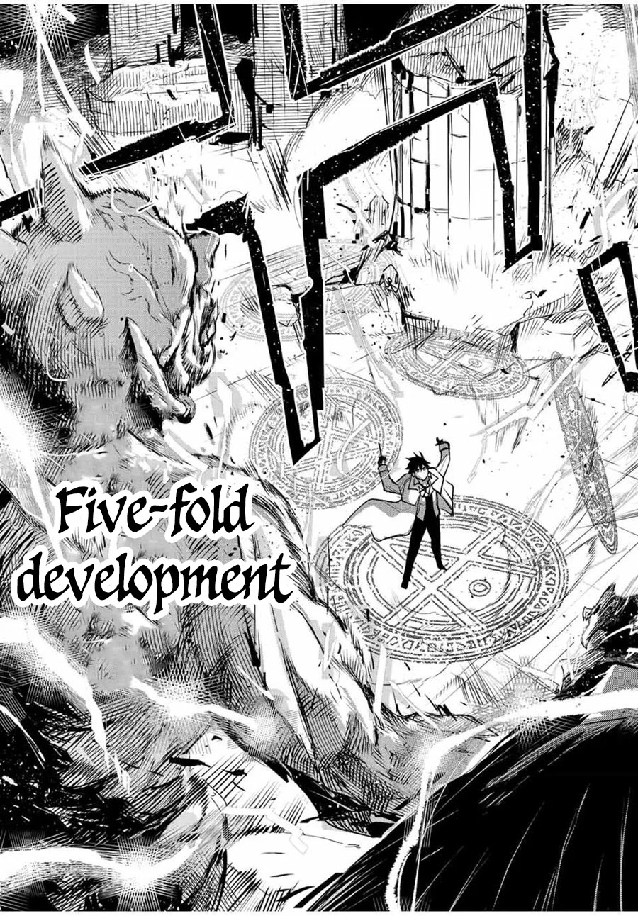 A Court Magician, Who Was Focused On Supportive Magic Because His Allies Were Too Weak, Aims To Become The Strongest After Being Banished (Mikata ga Yowasugite Hojo Mahou ni Tesshiteita Kyuutei Mahoushi, Tsuihou Sarete Saikyou wo Mezashimasu) Chapter 32