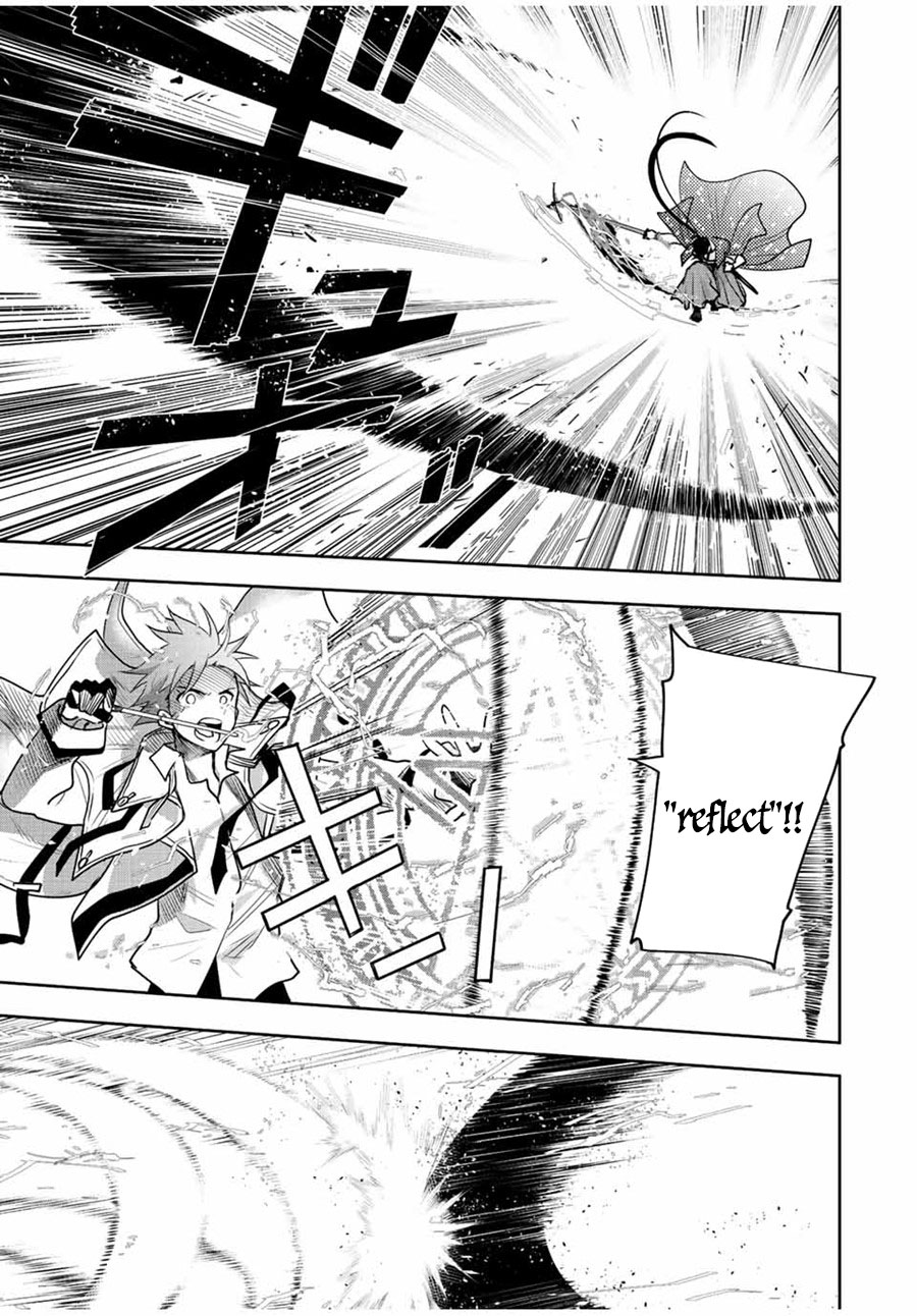 A Court Magician, Who Was Focused On Supportive Magic Because His Allies Were Too Weak, Aims To Become The Strongest After Being Banished